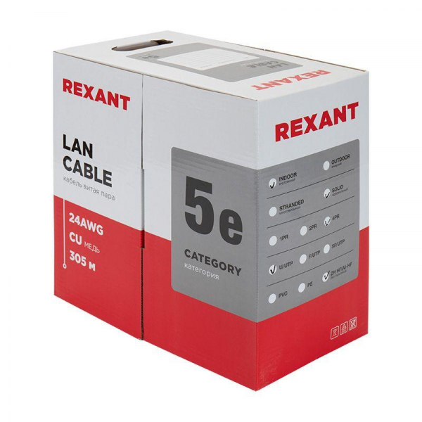 Кабель витая пара U/UTP кат.5E 4х2х24AWG LSZH нг(А)-HF INDOOR SOLID медь оранж. 305м (м) Rexant 01-0049 ТехноИмпульс