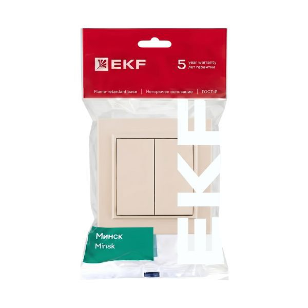 Выключатель 2-кл. СП Минск 10А IP20 беж. EKF ERV10-023-20 ТехноИмпульс