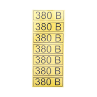 Наклейка знак электробезопасности "380В" 35х100мм Rexant 56-0008-2 ТехноИмпульс