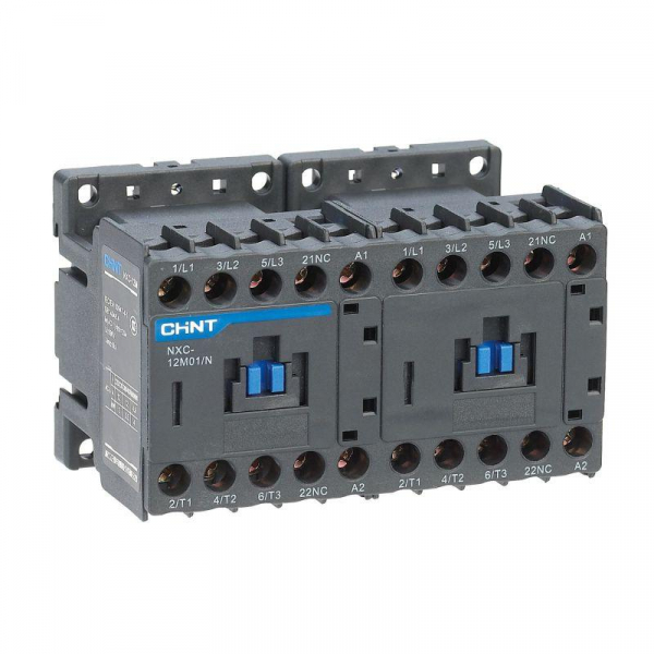 Контактор NXC-09M01/N реверс. 09А 220АС 1НЗ 50/60Гц CHINT 836636 ТехноИмпульс