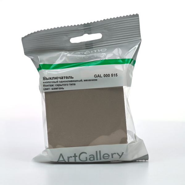 Выключатель кнопочный 1-кл. ArtGallery 10А механизм шампань SE GAL000515 ТехноИмпульс