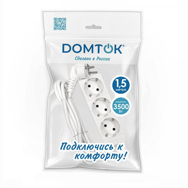 Удлинитель 3х1.5м с заземл. 16А IP20 3.5кВт ПВС 3х1 бел. DOMTOK 2389 ТехноИмпульс