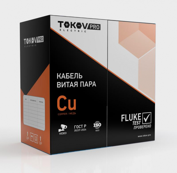 Кабель витая пара F/UTP 4х2х24AWG(0.52мм) кат.5E PVC indoor Fluke tested 305м (м) PRO TOKOV ELECTRIC TKP-C06-F42-5E-RU-PVC ТехноИмпульс