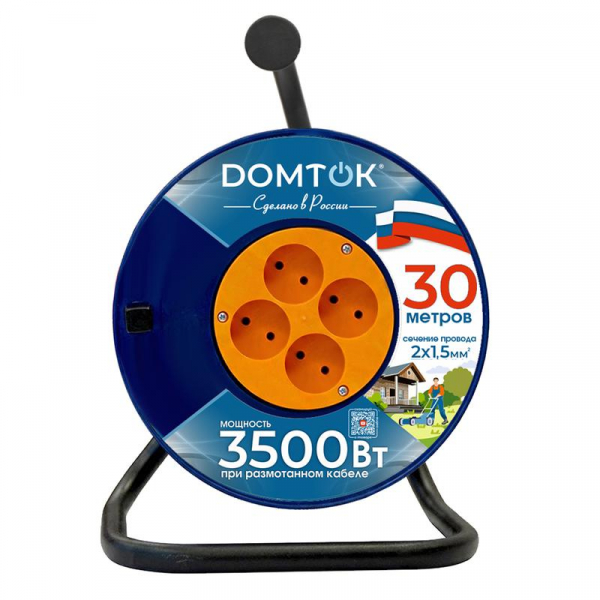 Удлинитель на катушке 4х30м без заземл. 16А IP20 3.5кВт ПВС 2х1.5 DOMTOK 2446 ТехноИмпульс