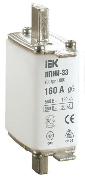 Вставка плавкая ППНИ-33 160А габарит 00С IEK DPP11-160 ТехноИмпульс