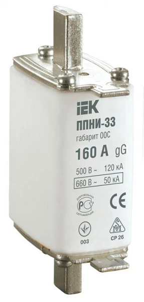 Вставка плавкая ППНИ-33 160А габарит 00С IEK DPP11-160 ТехноИмпульс
