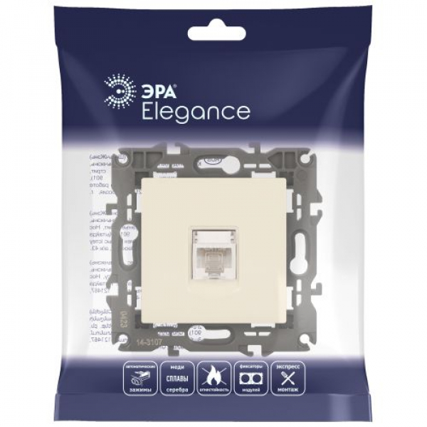 Розетка компьютерная 1-м Elegance 14-3107-02 RJ45 IP20 механизм сл. кость Эра Б0034303 ТехноИмпульс