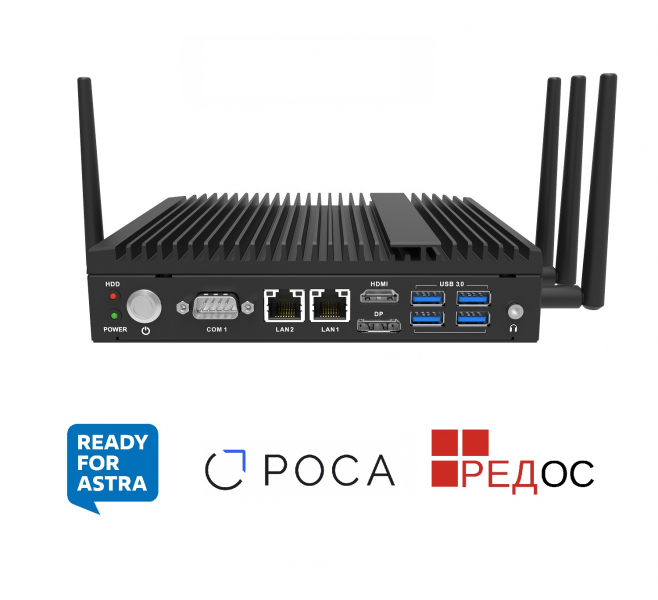 Qbic BXT-512, Мини-ПК, Core i3-7100U без ОС ТехноИмпульс