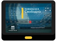 TD-1050PRO-B в комплекте с ПО LanneckRoomBooking ТехноИмпульс