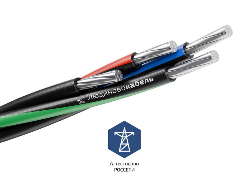 Провод СИП-2 3х16+1х25 0.6/1кВ (м) Людиновокабель Л0010796 ТехноИмпульс