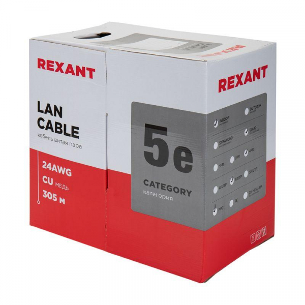 Кабель витая пара F/UTP 4х2х24AWG кат.5E solid CU PVC сер. (м) Rexant 01-0143 ТехноИмпульс