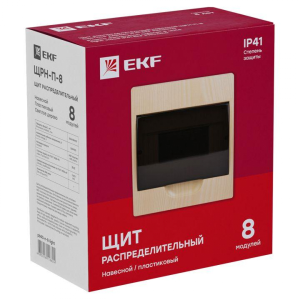 Щит ЩРН-П-8 IP41 светлое дерево PROxima EKF pb40-n-8-light ТехноИмпульс