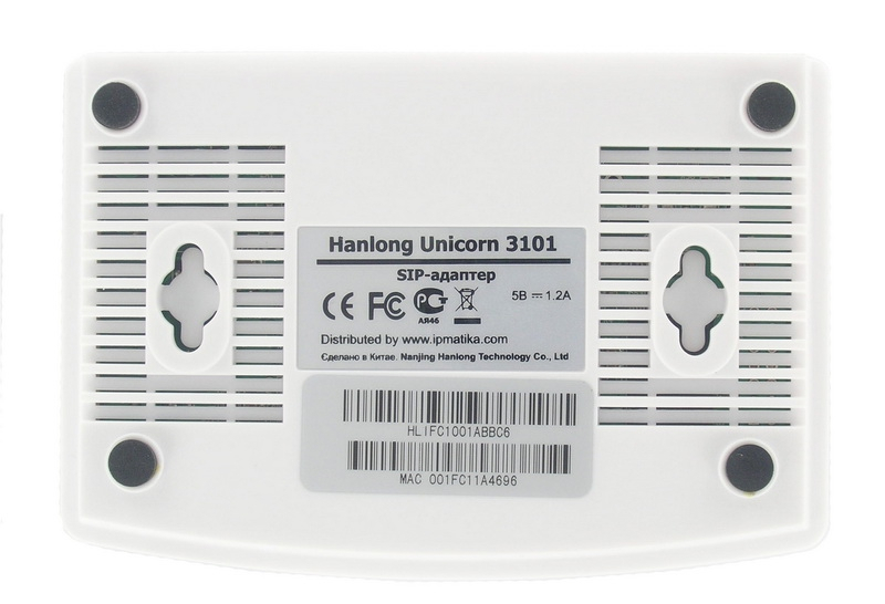 Hanlong Unicorn 3101 ТехноИмпульс