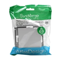 Переключатель перекрестный 1-кл. СП AtlasDesign 10А IP20 (сх. 7) 10AX механизм бел. SE ATN000171 ТехноИмпульс