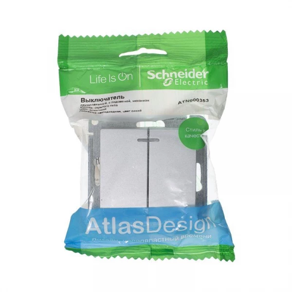 Выключатель 2-кл. СП AtlasDesign 10А IP20 (сх. 5а) 10AX с подсветкой механизм алюм. SE ATN000353 ТехноИмпульс