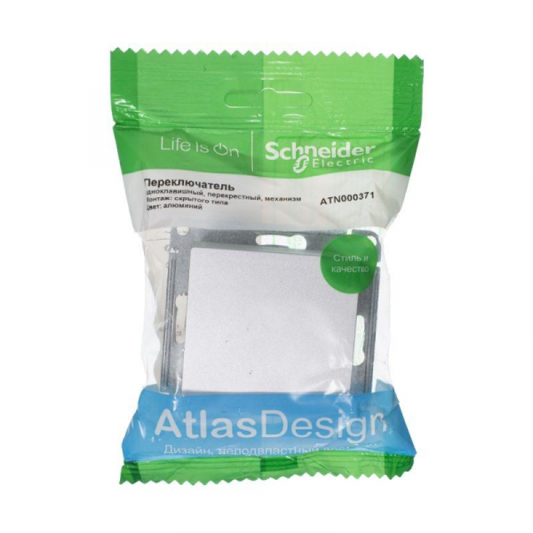 Переключатель перекрестный 1-кл. СП AtlasDesign 10А IP20 (сх. 7) 10AX механизм алюм. SE ATN000371 ТехноИмпульс