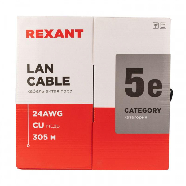 Кабель витая пара U/UTP кат.5E 4х2х24AWG solid CU PE Outdoor черн. (м) Rexant 01-0045 ТехноИмпульс