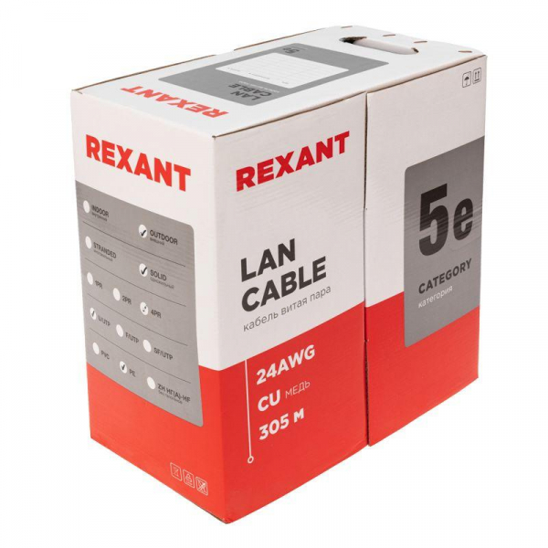 Кабель витая пара U/UTP кат.5E 4х2х24AWG solid CU PE Outdoor черн. (м) Rexant 01-0045 ТехноИмпульс