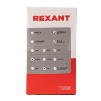 Кабель витая пара U/UTP кат.5E 4х2х24AWG solid CU PE Outdoor черн. (м) Rexant 01-0045 ТехноИмпульс