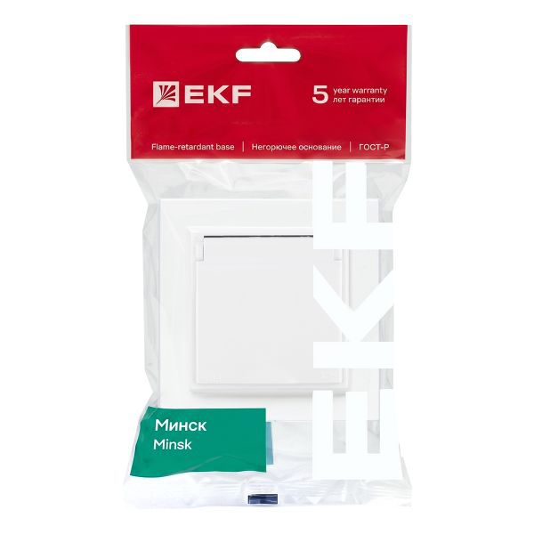 Розетка 1-м СП Минск 16А IP44 с заземл. защ. шторки с крышкой бел. EKF ERR16-029-100-44 ТехноИмпульс