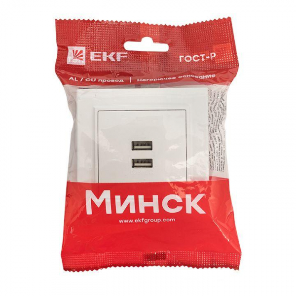 Розетка USB 2-м СП Минск 2.1А бел. EKF ERR-2USB-100 ТехноИмпульс