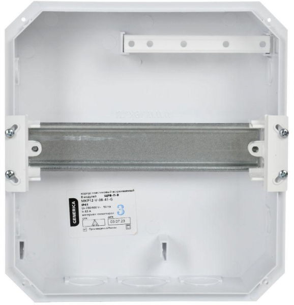 Бокс ЩРВ-П-8 мод. встраив. пластик IP41 GENERICA MKP12-V-08-41-G ТехноИмпульс