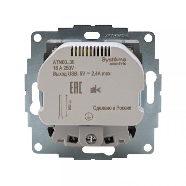 Розетка 1-м СП AtlasDesign 16А IP20 с 2-мя заряд. устройствами USB тип A+A 5В/2.4А 2х5В/1.2А механизм бел. SE ATN000130 ТехноИмпульс
