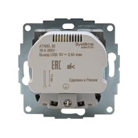 Розетка 1-м СП AtlasDesign 16А IP20 с 2-мя заряд. устройствами USB тип A+A 5В/2.4А 2х5В/1.2А механизм бел. SE ATN000130 ТехноИмпульс