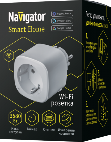 Адаптер-переходник 16А 14 555 Smart Home NSH-ST-01-WiFi "Умная розетка" с управлением по WI-FI бел. NAVIGATOR 14555 ТехноИмпульс
