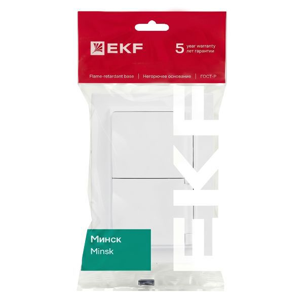 Розетка 2-м СП Минск 16А IP44 с заземл. защ. шторки с крышкой бел. EKF ERR16-129-200-44 ТехноИмпульс