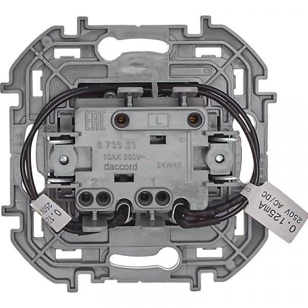 Выключатель 2-кл. Inspiria 10А IP20 250В 10AX с подсветкой/индикацией механизм антрацит IEK 673633 ТехноИмпульс