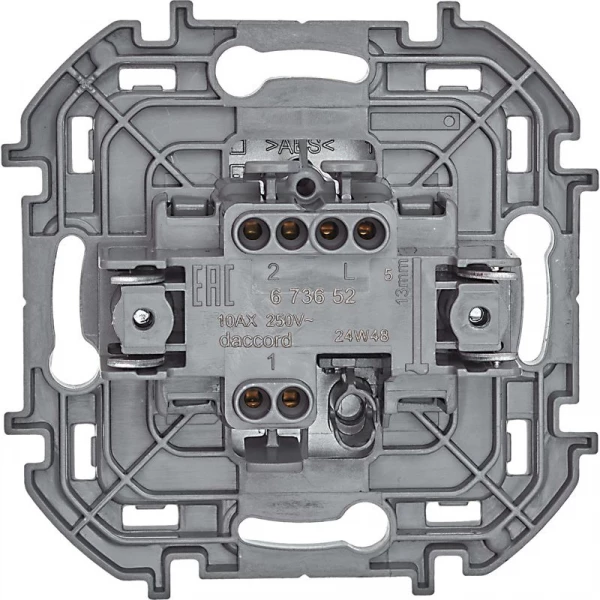 Переключатель 1-кл. Inspiria 10А IP20 250В 10AX механизм алюм. IEK 673652 ТехноИмпульс