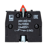 Контакт дополнительный XB-2 NC красн. EKF pbn-xb-2-nc ТехноИмпульс