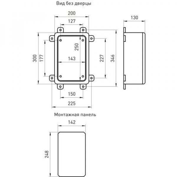 Корпус пластиковый ЩМП-П 300х200х130мм УХЛ1 IP65 IK10 box302013_g ЭРА Б0052362 ТехноИмпульс