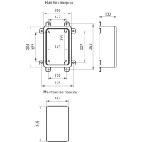 Корпус пластиковый ЩМП-П 300х200х130мм прозр. дверь УХЛ1 IP65 IK10 box302013_t ЭРА Б0052352 ТехноИмпульс