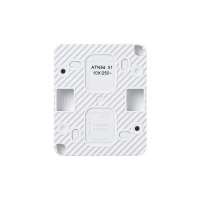 Выключатель 2-кл. ОП AtlasDesign PROFI IP54 10AX бел. SE ATN540151 ТехноИмпульс
