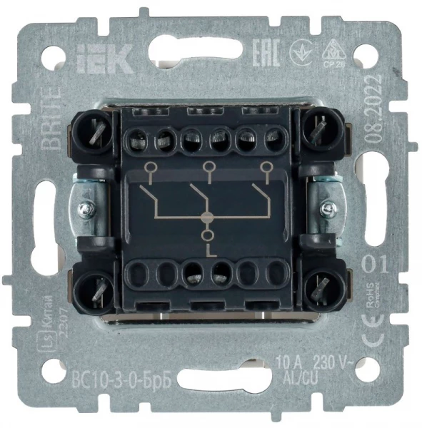 Выключатель 3-кл. СП BRITE ВС10-3-0-БрБ 10А механизм бел. IEK BR-V30-0-10-K01 ТехноИмпульс