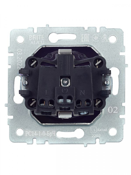 Розетка BRITE РС14-1-0-БрЧ 16А с заземл. защ. шторки механизм черн. IEK BR-R14-16-K02 ТехноИмпульс