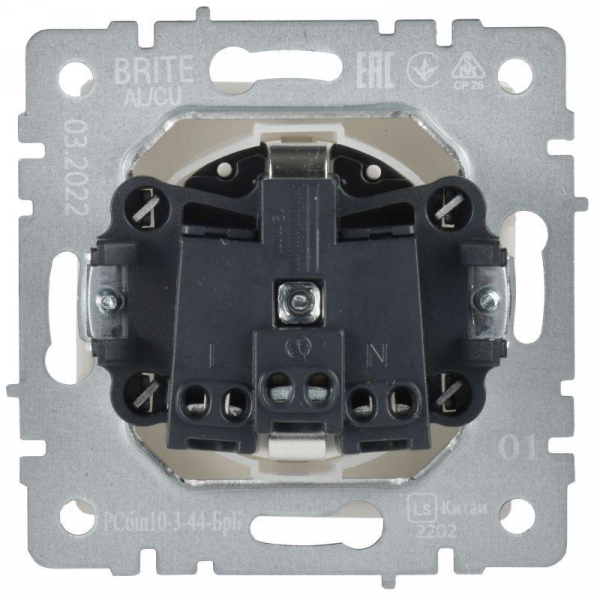 Розетка BRITE РСбш10-3-44-БрБ 16А IP44 с заземл. защ. шторки с крышкой механизм бел. IEK BR-R16-16-44-K01 ТехноИмпульс