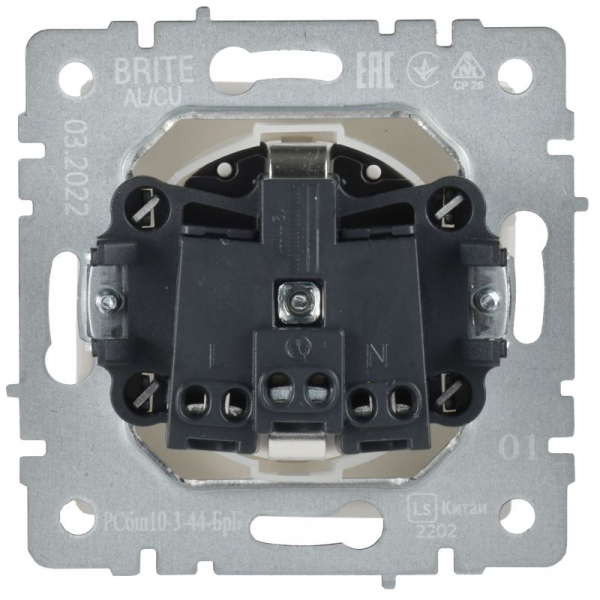 Розетка BRITE РСбш10-3-44-БрБ 16А IP44 с заземл. защ. шторки с крышкой механизм бел. IEK BR-R16-16-44-K01 ТехноИмпульс