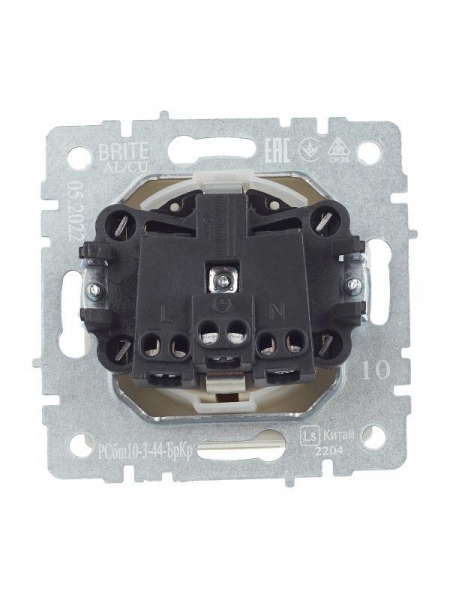 Розетка BRITE РСбш10-3-44-БрКр 16А IP44 с заземл. защ. шторки с крышкой механизм беж. IEK BR-R16-16-44-K10 ТехноИмпульс