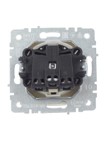 Розетка BRITE РСбш10-3-44-БрКр 16А IP44 с заземл. защ. шторки с крышкой механизм беж. IEK BR-R16-16-44-K10 ТехноИмпульс