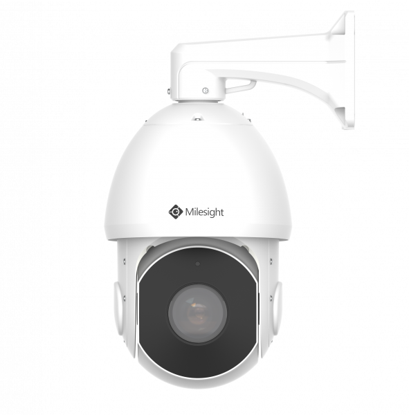 Milesight MS-C2941-X42RPB ТехноИмпульс