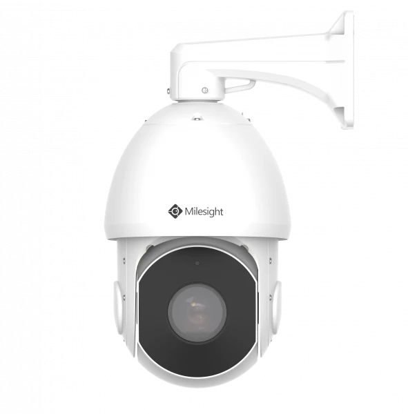 Milesight MS-C2941-X42RPB ТехноИмпульс