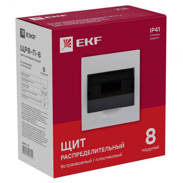 Щит распред. ЩРВ-П-8 IP40 EKF pb40-v-8 ТехноИмпульс