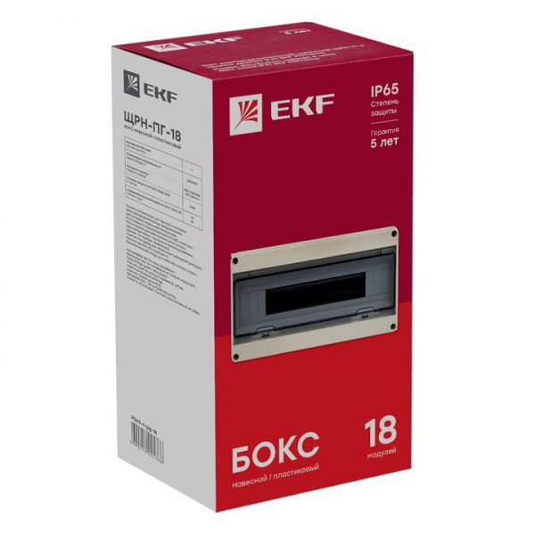 Щит ЩРН-ПГ-18 IP65 EKF pb65-n-pg-18 ТехноИмпульс