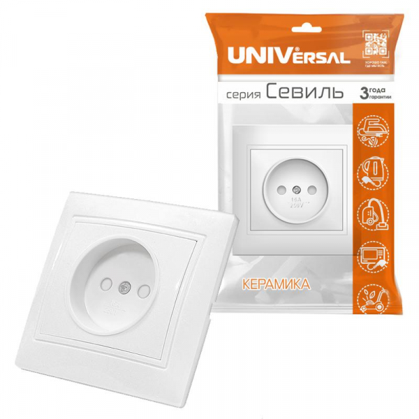Розетка 1-м СП Севиль 16А IP20 без заземл. защ. шторки бел. UNIVersal С0047 ТехноИмпульс