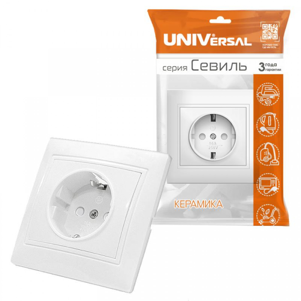 Розетка 1-м СП Севиль 16А IP32 с заземл. защ. шторки бел. UNIVersal С0049 ТехноИмпульс