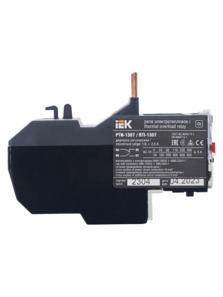 Реле тепл. РТИ 1307 1.6-2.5А KARAT IEK DRT10-D016-D025 ТехноИмпульс