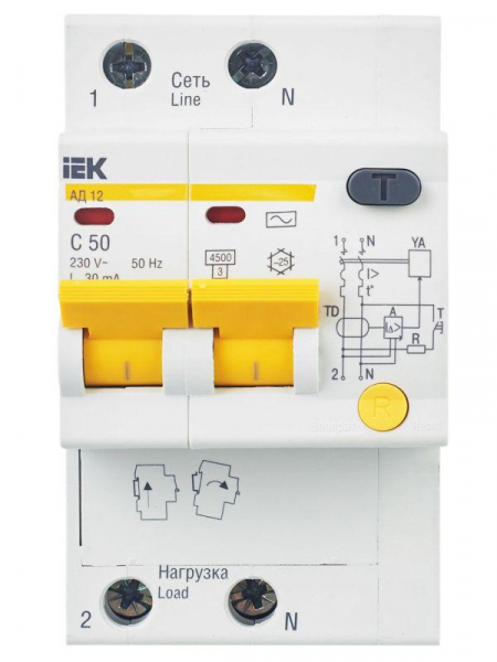 Выключатель автоматический дифференциального тока 2п C 50А 30мА тип AC 4.5кА АД-12 KARAT IEK MAD10-2-050-C-030 ТехноИмпульс